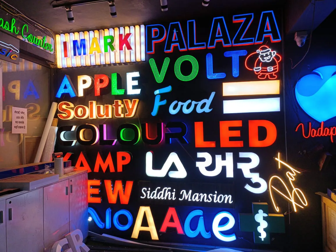 Home led signboard
