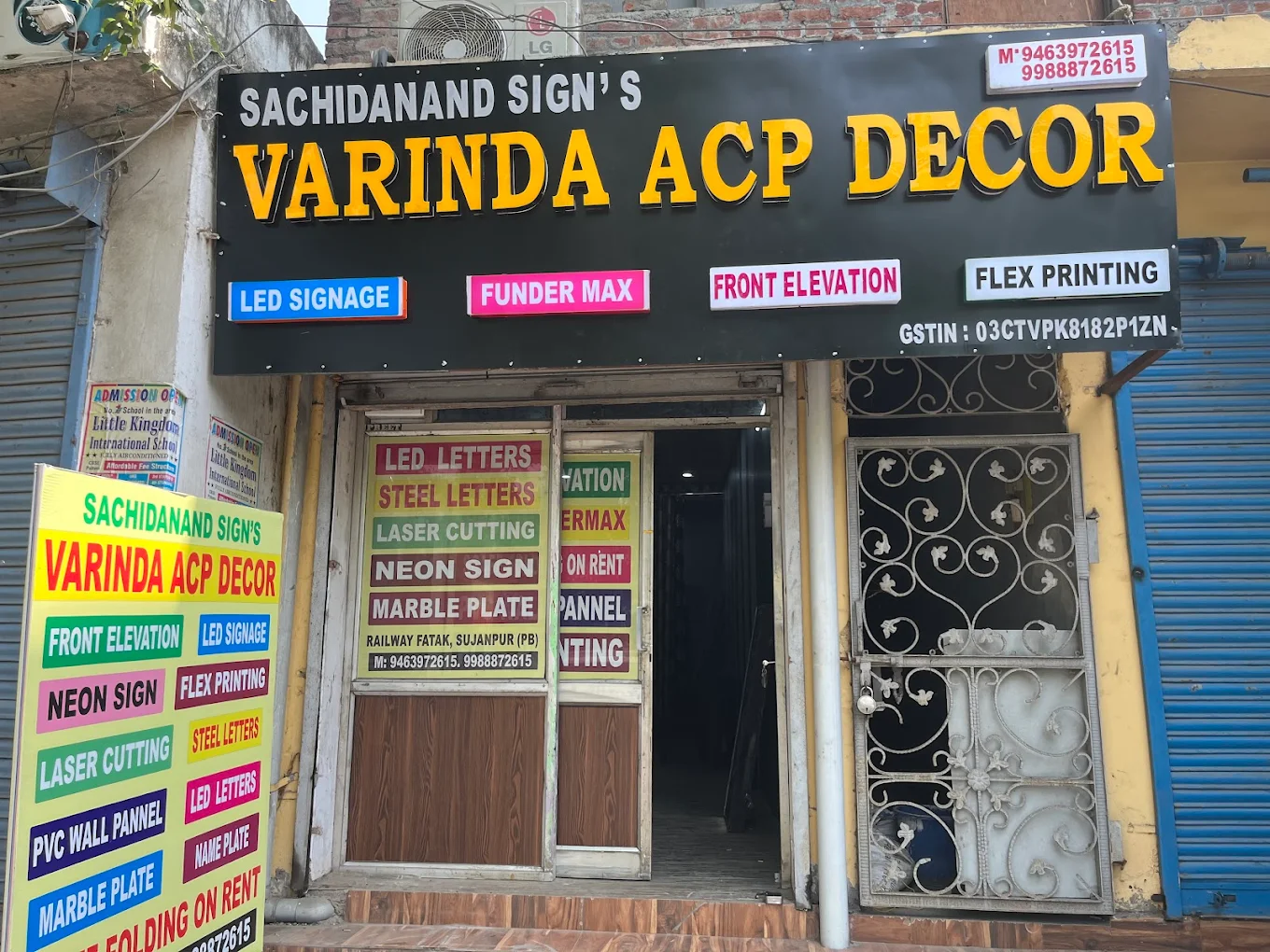 varinda front shop