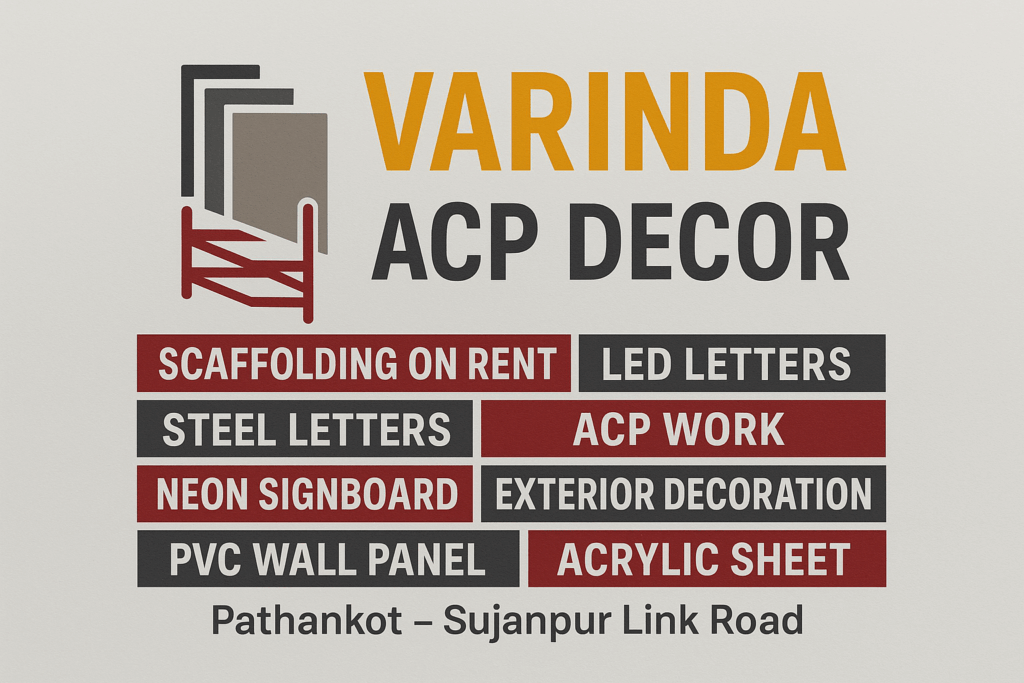 varinda about